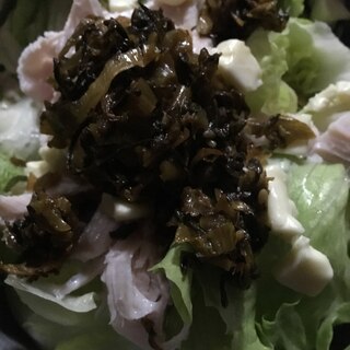 簡単で時短！チキン高菜チーズサラダ